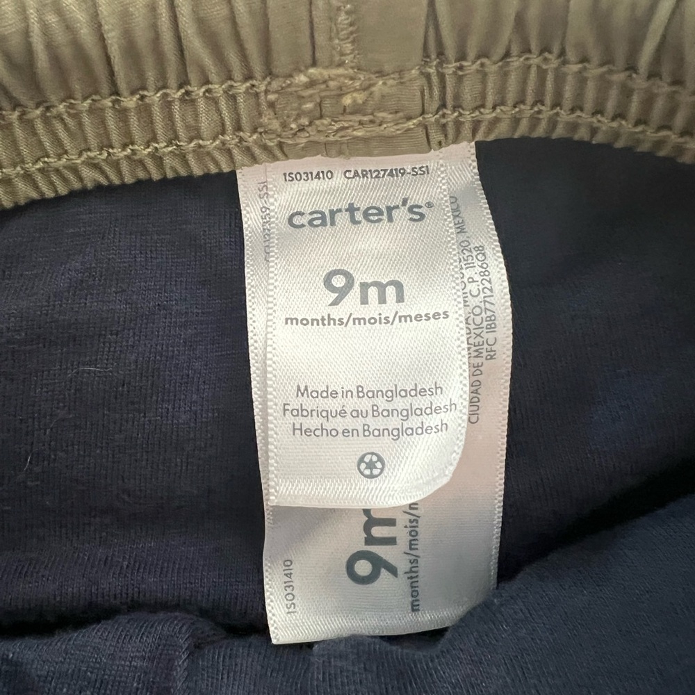 3/$10  Carter's Olive Joggers with Blue Drawstring - Picture 3 of 4